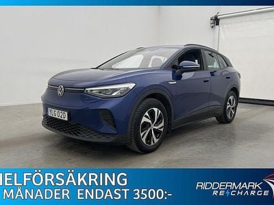Blå Begagnad 2021 VW ID.4 Pure SUV | 249 800 kr (Marknadspris)