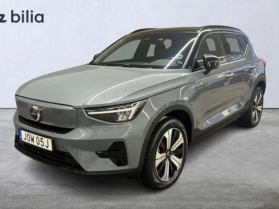 Grå Begagnad 2022 Volvo XC40 Core SUV | 319 900 kr (Marknadspris)