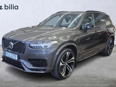 Grå Begagnad 2024 Volvo XC90 Ultra SUV | 749 000 kr (Marknadspris)