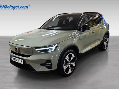 Grön Begagnad 2023 Volvo XC40 Core SUV | 378 900 kr