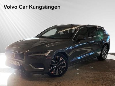 Grå Begagnad 2023 Volvo V60 Core Kombi | 299 900 kr (Bra pris)