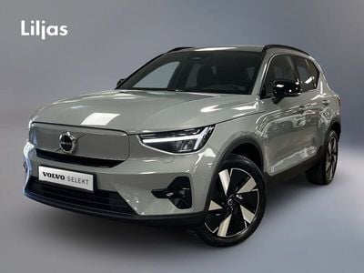 Volvo EX40