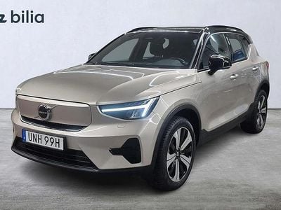 Ljusgrå Begagnad 2022 Volvo XC40 Core SUV | 315 000 kr