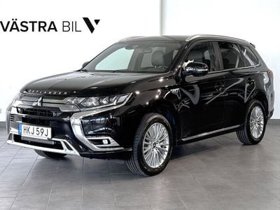Mitsubishi Outlander P-HEV