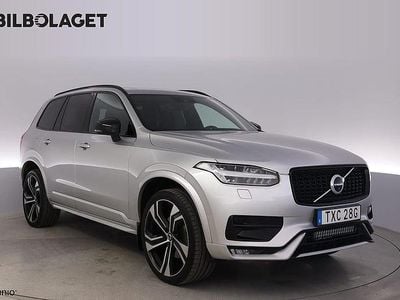 Silver Begagnad 2022 Volvo XC90 Pro SUV | 519 500 kr (Bra pris)