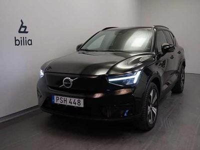 Svart Begagnad 2022 Volvo XC40 Core SUV | 329 500 kr (Superpris)
