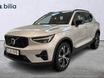 Begagnad 2023 Volvo XC40 SUV | 419 900 kr (Dyr)