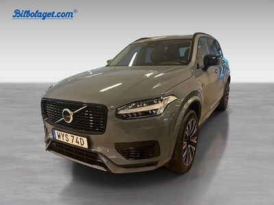 Grå Begagnad 2023 Volvo XC90 Plus SUV | 629 000 kr