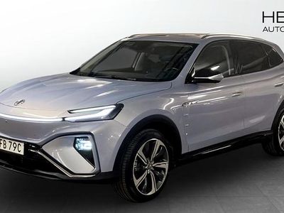 MG Marvel R