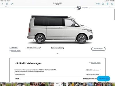 VW California