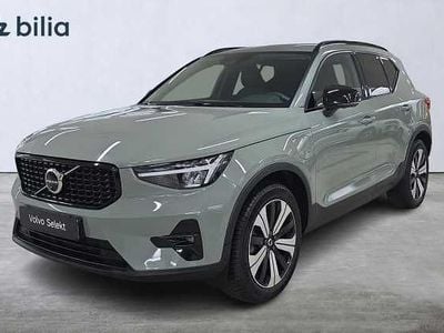 Grön Begagnad 2022 Volvo XC40 Plus SUV | 389 000 kr (Marknadspris)