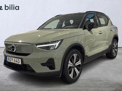 Grön Begagnad 2022 Volvo XC40 Core SUV | 334 900 kr