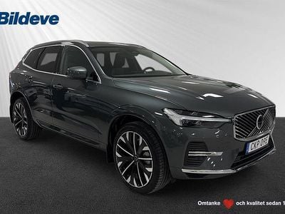 Begagnad Volvo XC60 2026 Grön SUV