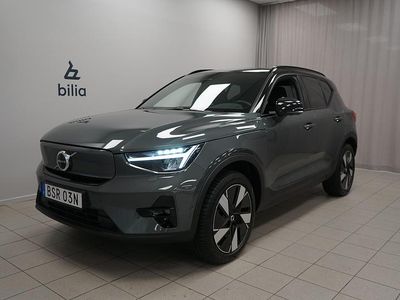 Grön Begagnad 2026 Volvo EX40 Single Motor Extended Range SUV | 529 900 kr