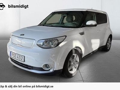 Kia Soul EV