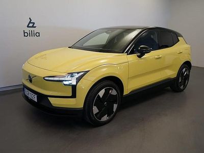 Gul Begagnad 2023 Volvo EX30 Plus SUV | 339 500 kr (Marknadspris)