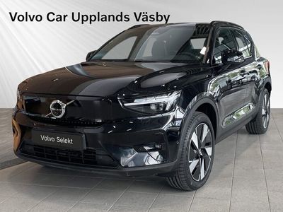 Volvo EX40