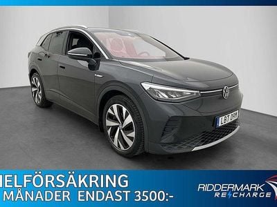Grå Begagnad 2021 VW ID.4 Pro Performance SUV | 229 900 kr (Lite dyr)