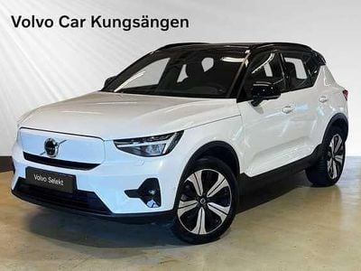 Vit Begagnad 2022 Volvo XC40 Ultimate SUV | 369 900 kr