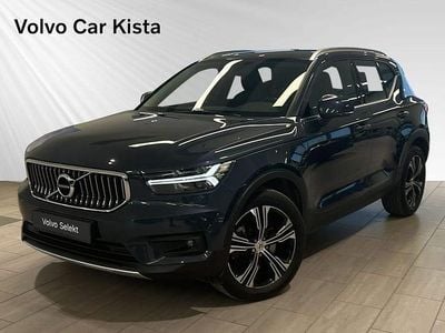 Blå Begagnad 2021 Volvo XC40 Inscription SUV | 319 900 kr (Marknadspris)