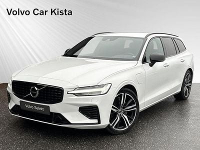 Begagnad Volvo V60 R-Design 344 HK (253 kW) 2021 Vit Kombi