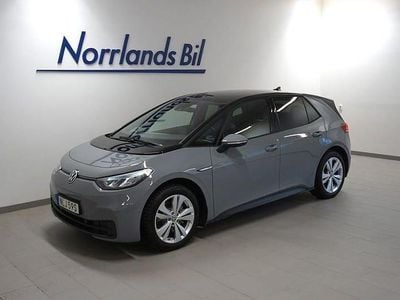 Begagnad VW ID.3 Edition 150 kW (204 HK) 2023 Moonstone grey black Halvkombi