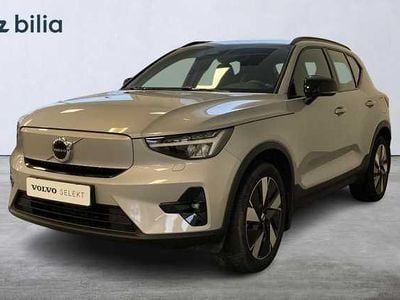 Silver Begagnad 2023 Volvo XC40 Plus SUV | 419 900 kr (Marknadspris)