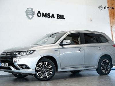 Mitsubishi Outlander P-HEV