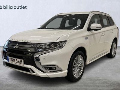 Mitsubishi Outlander P-HEV
