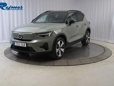 Grön Begagnad 2022 Volvo XC40 Core SUV | 313 900 kr