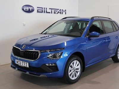 Blå Ny 2025 Skoda Kamiq Selection SUV | 320 700 kr (Dyr)