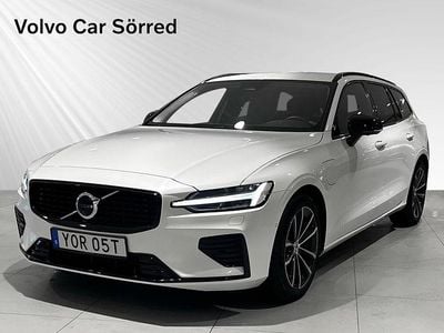 Vit Begagnad 2024 Volvo V60 Kombi | 474 900 kr (Lite dyr)