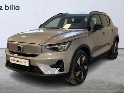 Silver Begagnad 2026 Volvo EX40 Single Motor Extended Range SUV | 539 900 kr