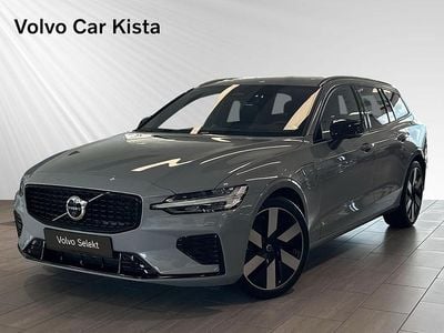 Grå Begagnad 2024 Volvo V60 Ultra Kombi | 599 900 kr
