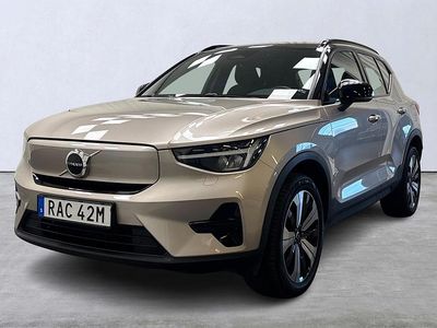 Grå Begagnad 2022 Volvo XC40 Single Motor SUV | 319 900 kr (Marknadspris)