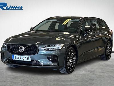 Grön Ny 2026 Volvo V60 Kombi | 569 900 kr (Lite dyr)
