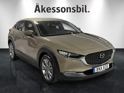 Ny Mazda CX-30 Center-Line 140 HK (102 kW) 2026 Zircon sand metallic SUV