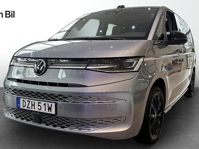 Silver Ny 2026 VW Multivan Van | 892 525 kr