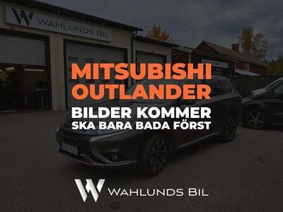 Mitsubishi Outlander P-HEV