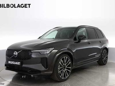Begagnad Volvo XC90 455 HK (334 kW) 2026 Grå SUV