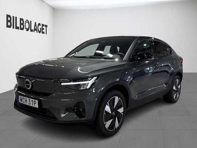 Begagnad 2026 Volvo EC40 SUV | 539 800 kr (Dyr)