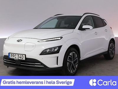 Vit Begagnad 2022 Hyundai Kona Essential SUV | 199 990 kr (Marknadspris)