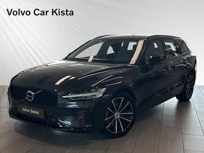 Grå Begagnad 2025 Volvo V60 Plus Kombi | 449 900 kr