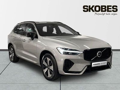 Silver Begagnad 2025 Volvo XC60 Plus SUV | 569 100 kr (Lite dyr)