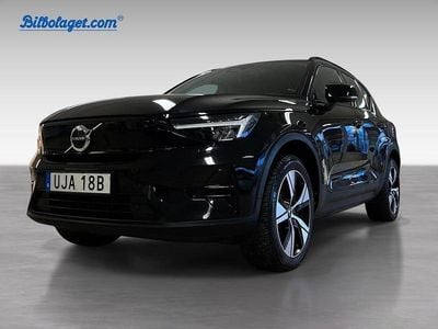 Svart Begagnad 2023 Volvo XC40 Core SUV | 309 900 kr