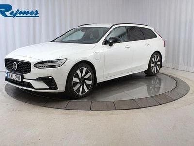 Vit Begagnad 2024 Volvo V90 Plus Kombi | 457 900 kr (Bra pris)