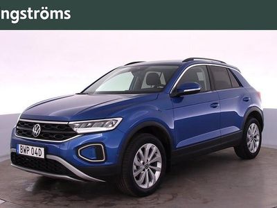 Blå Ny 2025 VW T-Roc SUV | 319 000 kr (Marknadspris)