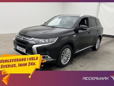 Mitsubishi Outlander P-HEV