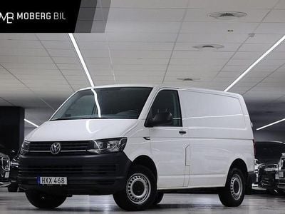 Vit Begagnad 2016 VW T6 Van | 144 900 kr (Marknadspris)