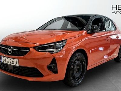 Opel Corsa-e